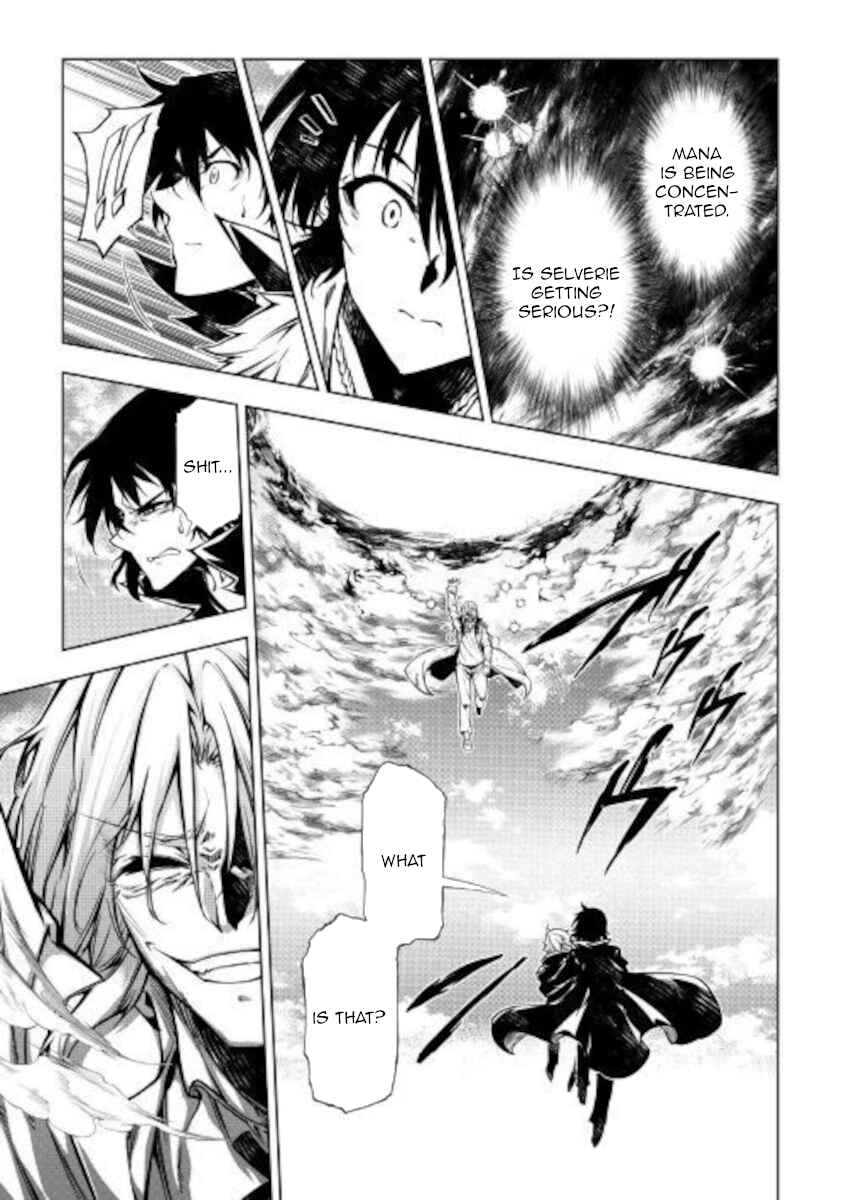 Page 31 Chapter 49 Master Magic Efficiently