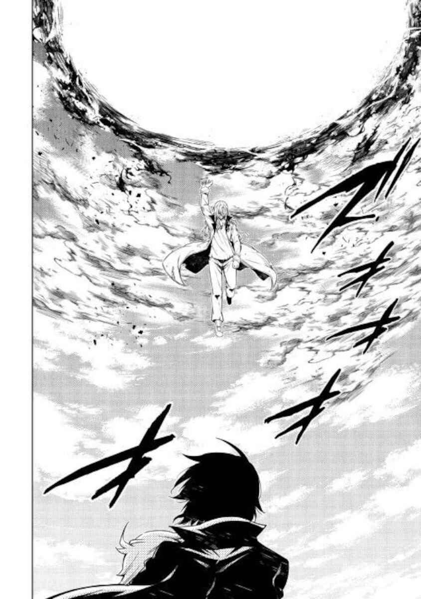 Page 32 Chapter 49 Master Magic Efficiently