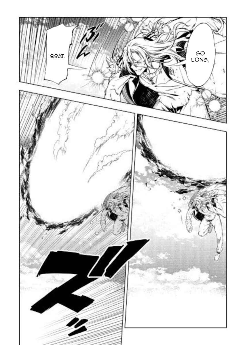 Page 36 Chapter 49 Master Magic Efficiently