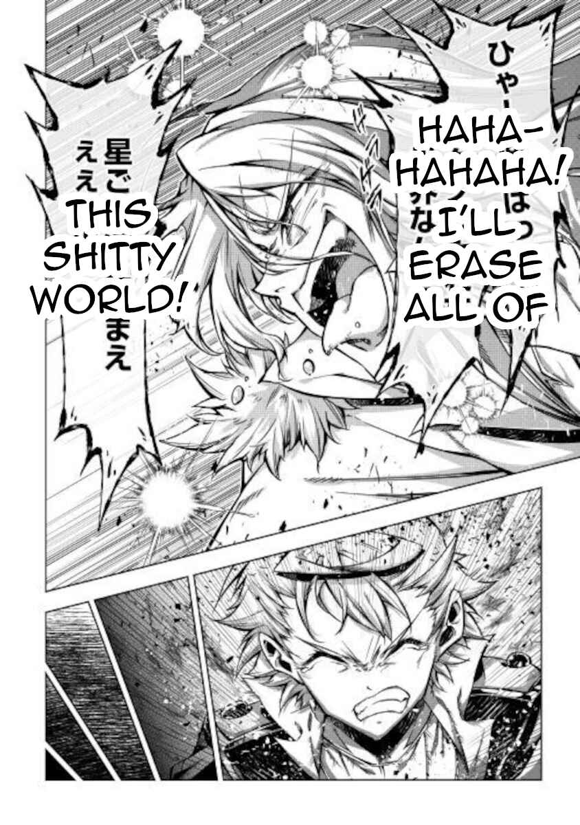 Page 38 Chapter 49 Master Magic Efficiently