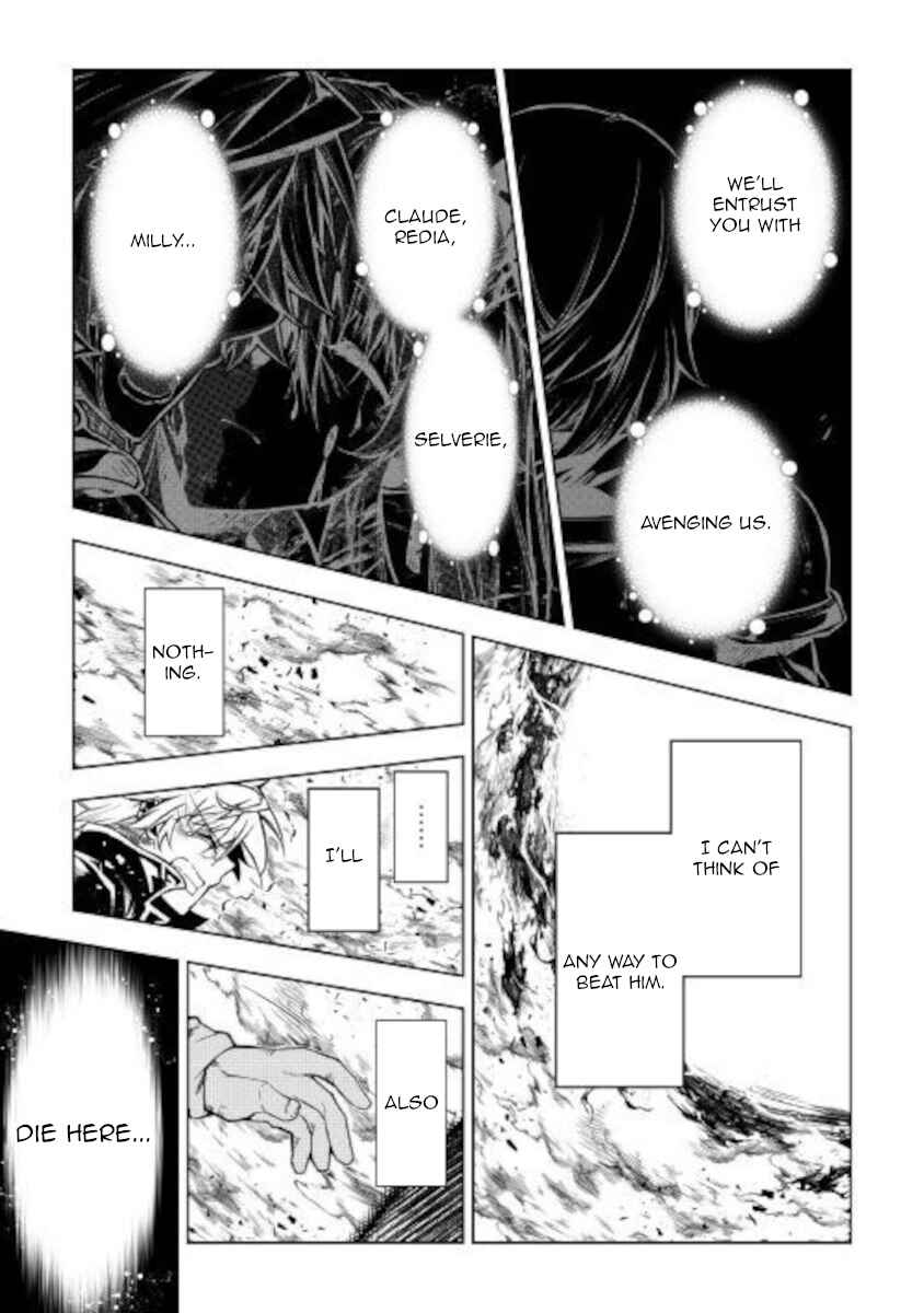 Page 39 Chapter 49 Master Magic Efficiently