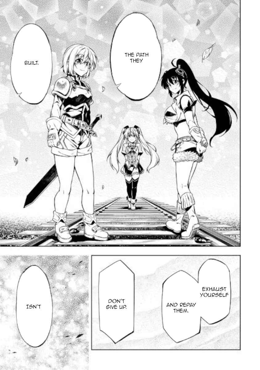 Page 41 Chapter 49 Master Magic Efficiently