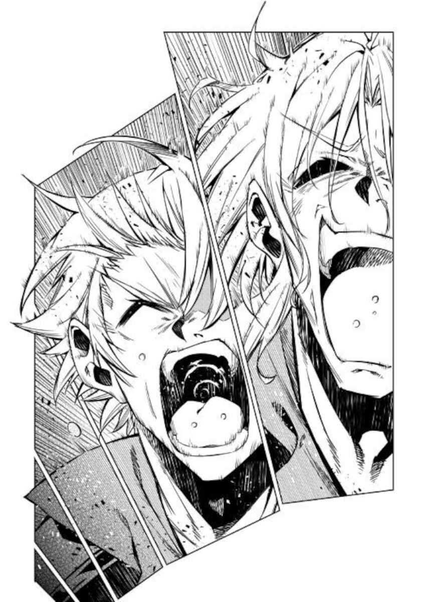 Page 46 Chapter 49 Master Magic Efficiently