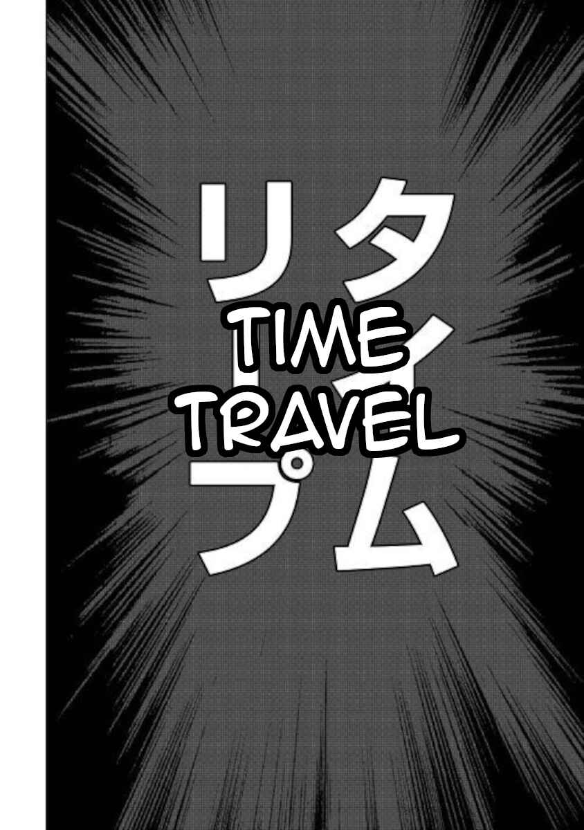 Page 52 Chapter 49 Master Magic Efficiently