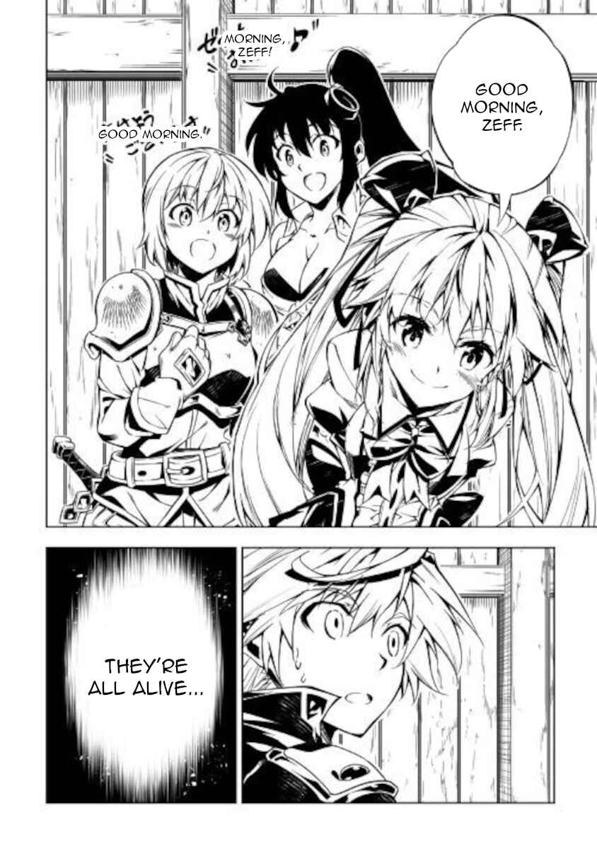 Page 54 Chapter 49 Master Magic Efficiently