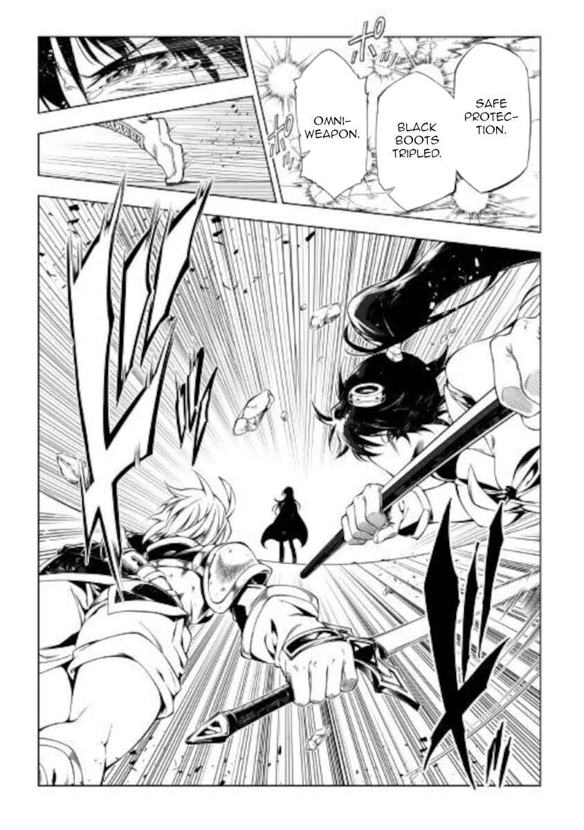 Page 9 Chapter 49 Master Magic Efficiently
