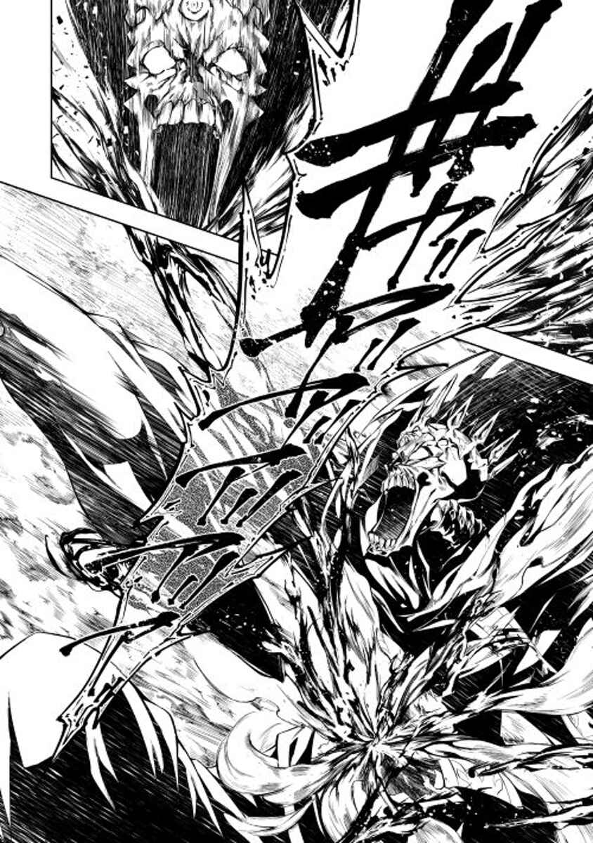 Page 21 Chapter 8 Master Magic Efficiently