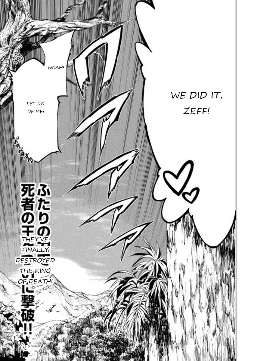 Page 26 Chapter 8 Master Magic Efficiently