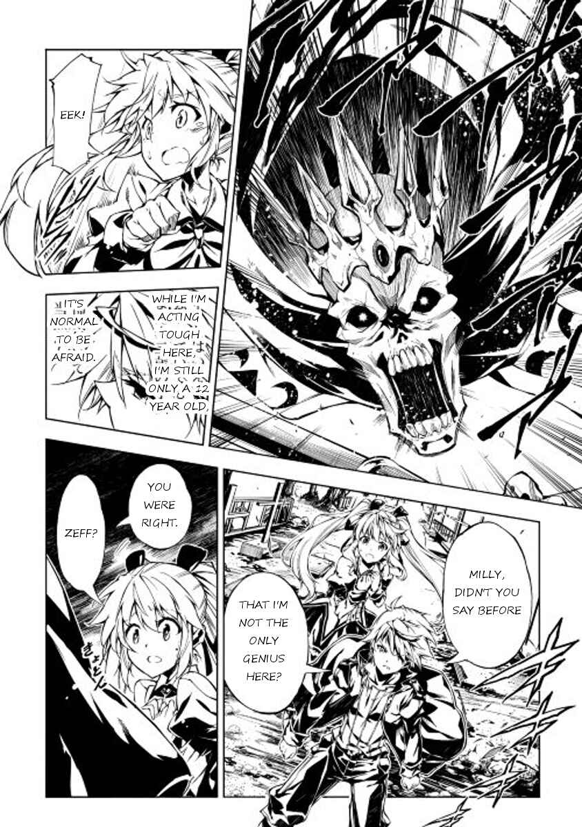 Page 4 Chapter 8 Master Magic Efficiently