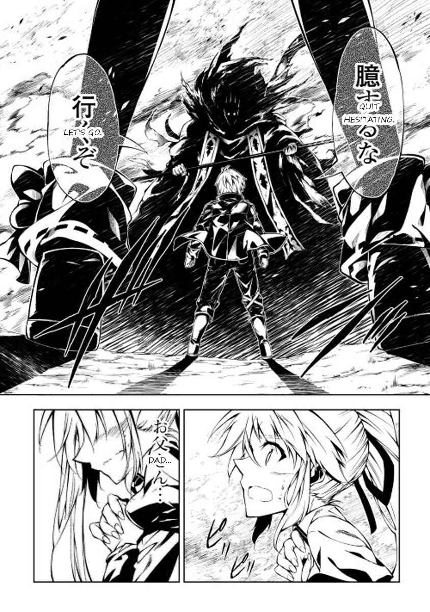 Page 6 Chapter 8 Master Magic Efficiently