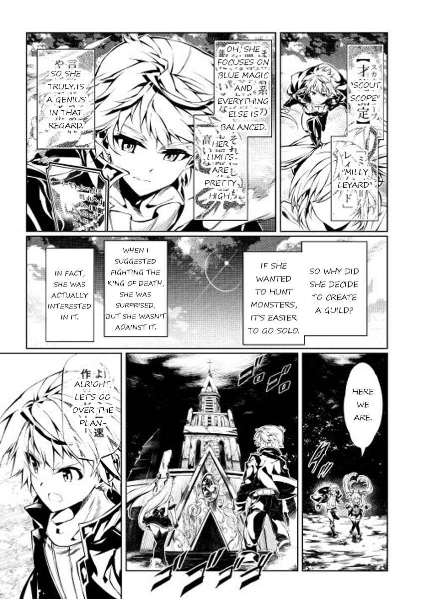 Page 13 Chapter 3 Master Magic Efficiently