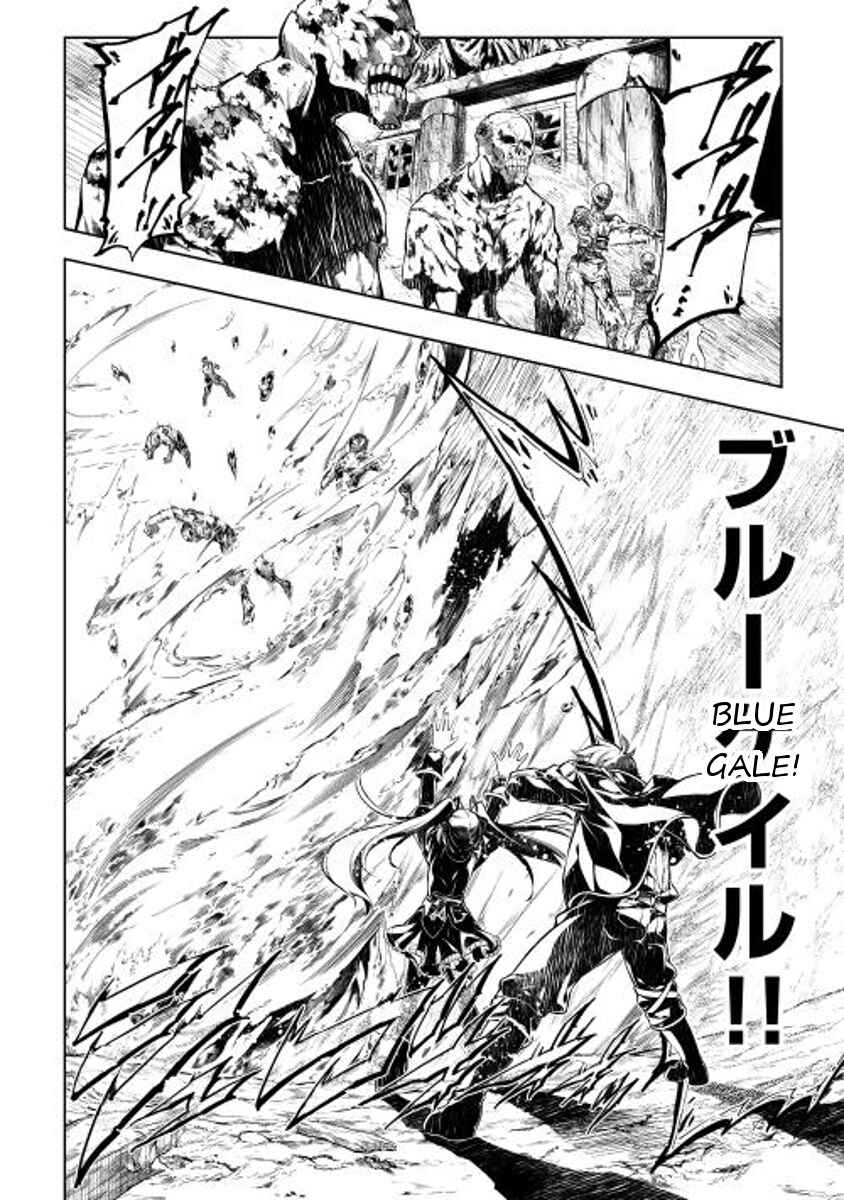 Page 16 Chapter 3 Master Magic Efficiently
