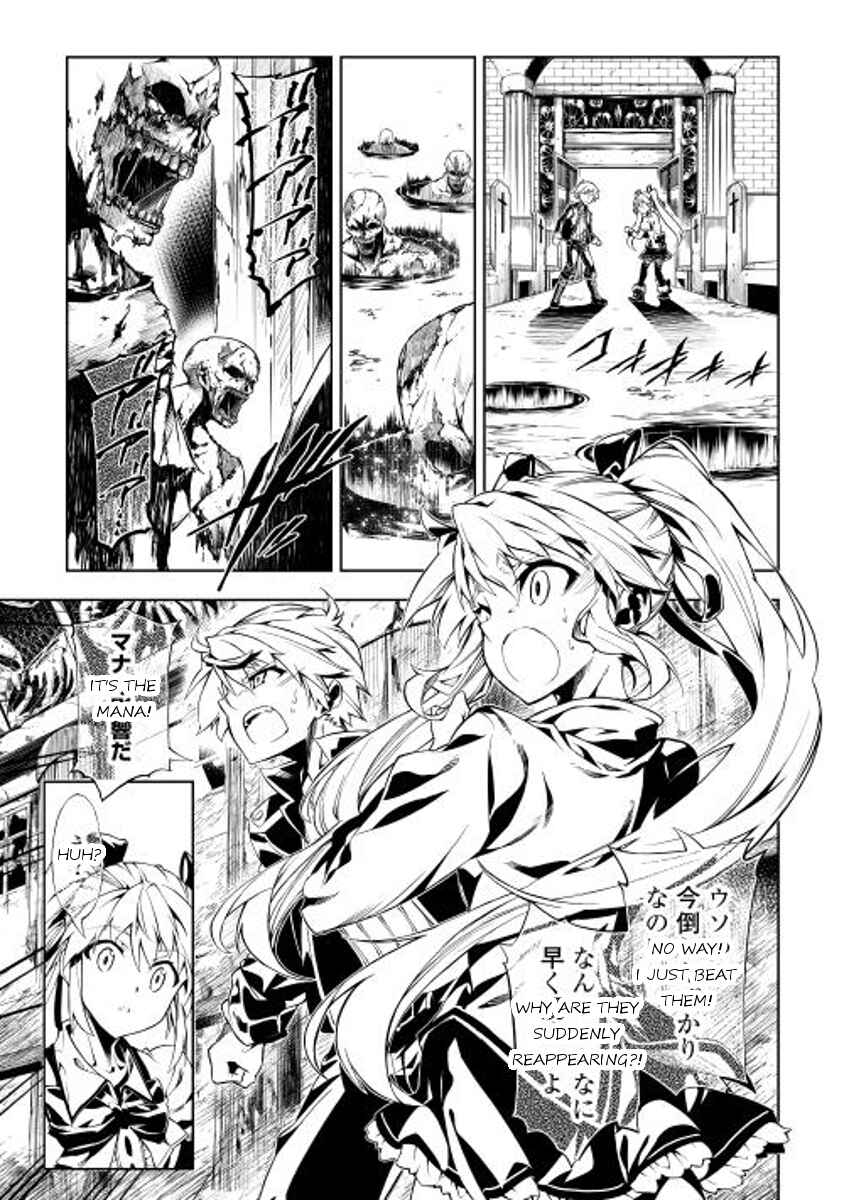 Page 19 Chapter 3 Master Magic Efficiently