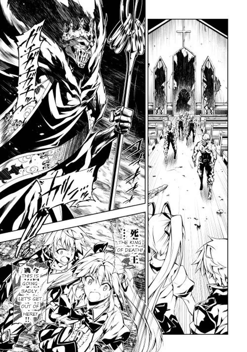 Page 21 Chapter 3 Master Magic Efficiently