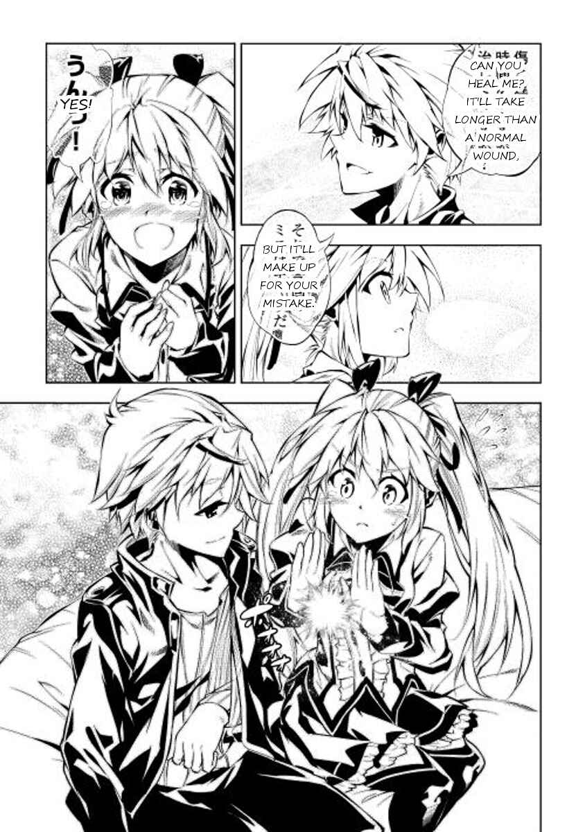Page 38 Chapter 3 Master Magic Efficiently