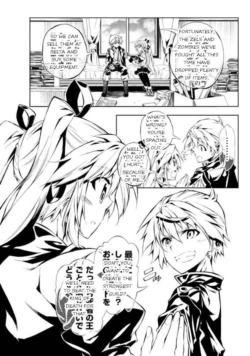 Page 42 Chapter 3 Master Magic Efficiently