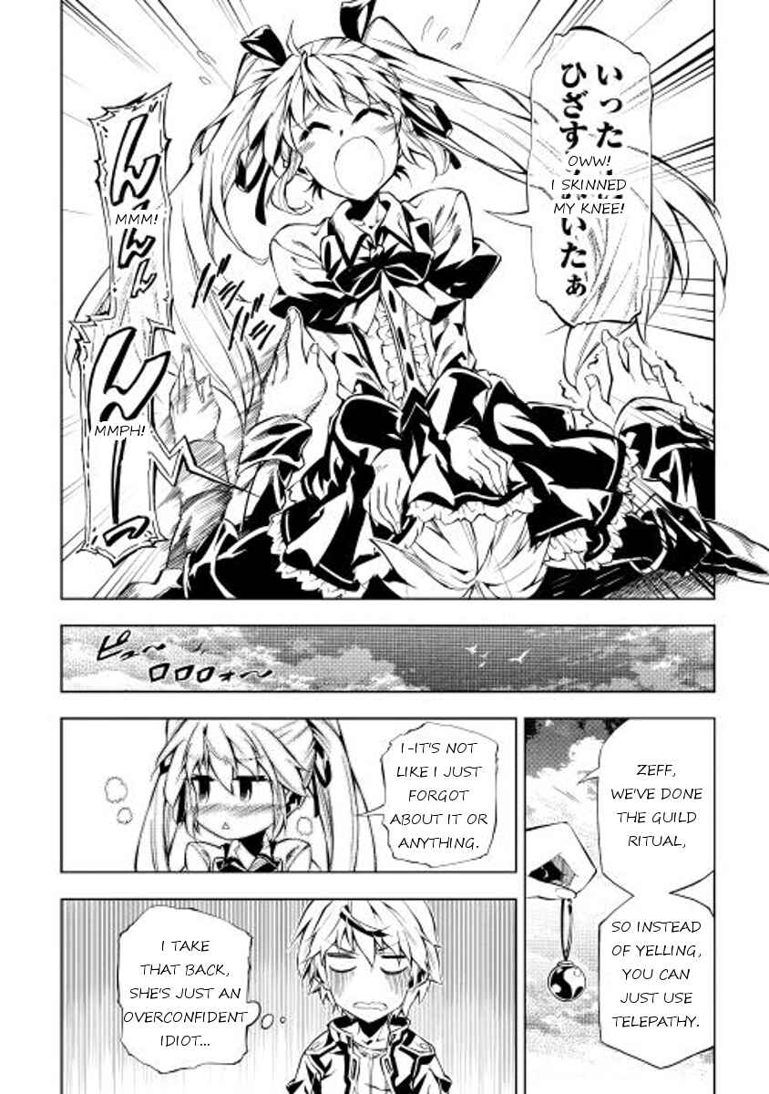 Page 9 Chapter 3 Master Magic Efficiently