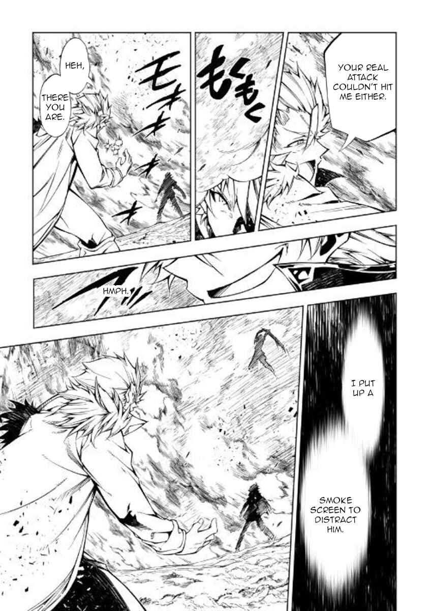 Page 15 Chapter 31 Master Magic Efficiently