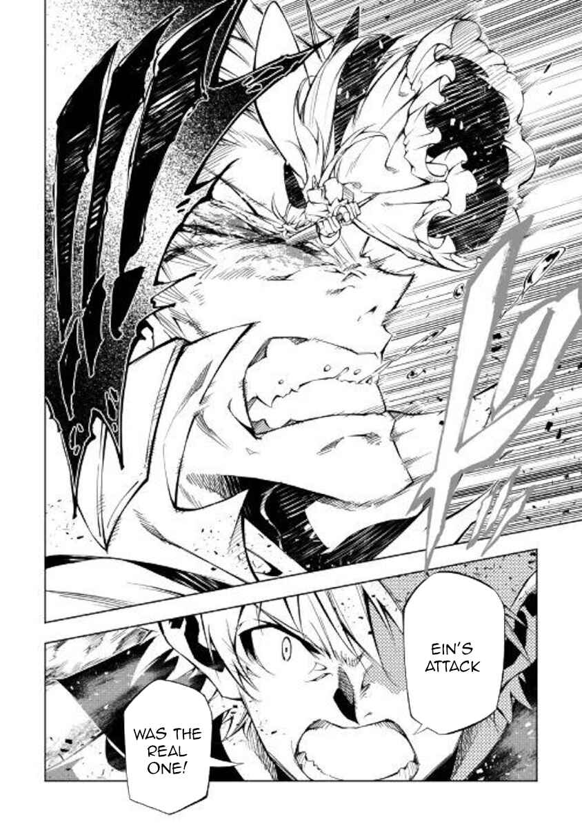 Page 23 Chapter 31 Master Magic Efficiently