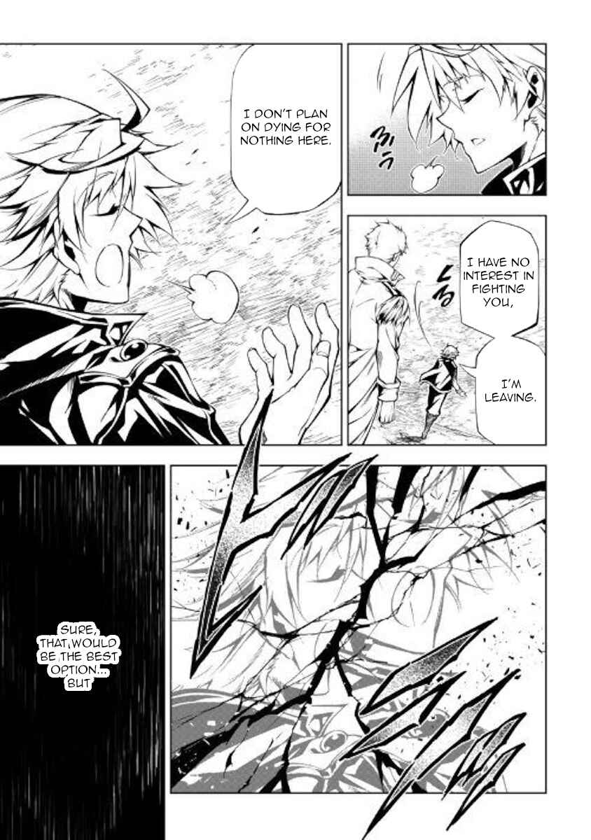 Page 3 Chapter 31 Master Magic Efficiently
