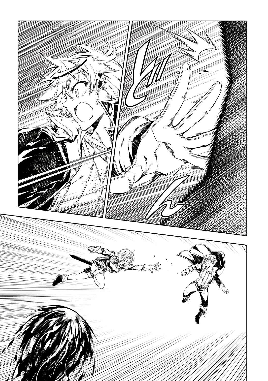 Page 18 Chapter 57 Master Magic Efficiently