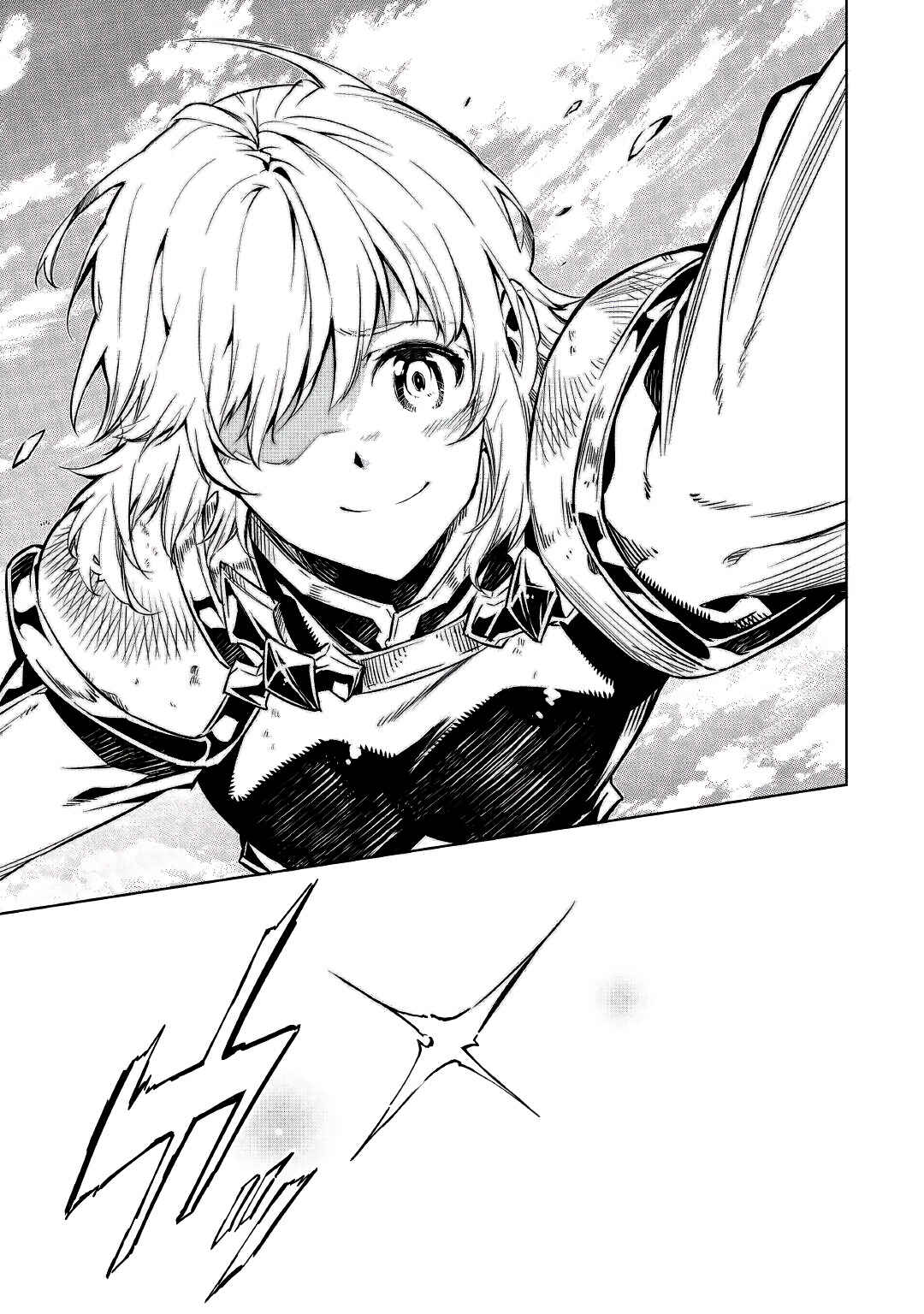 Page 20 Chapter 57 Master Magic Efficiently
