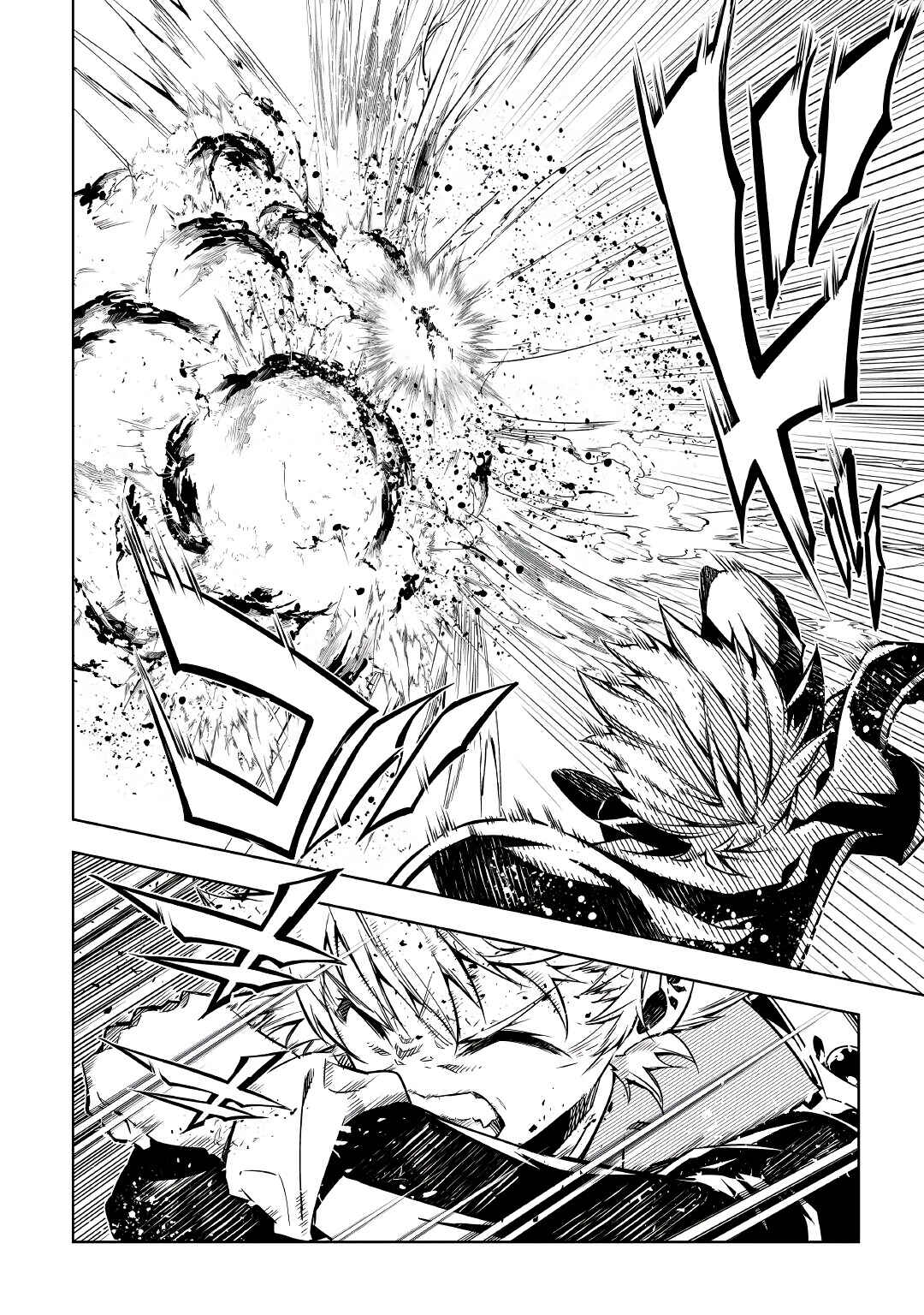 Page 21 Chapter 57 Master Magic Efficiently