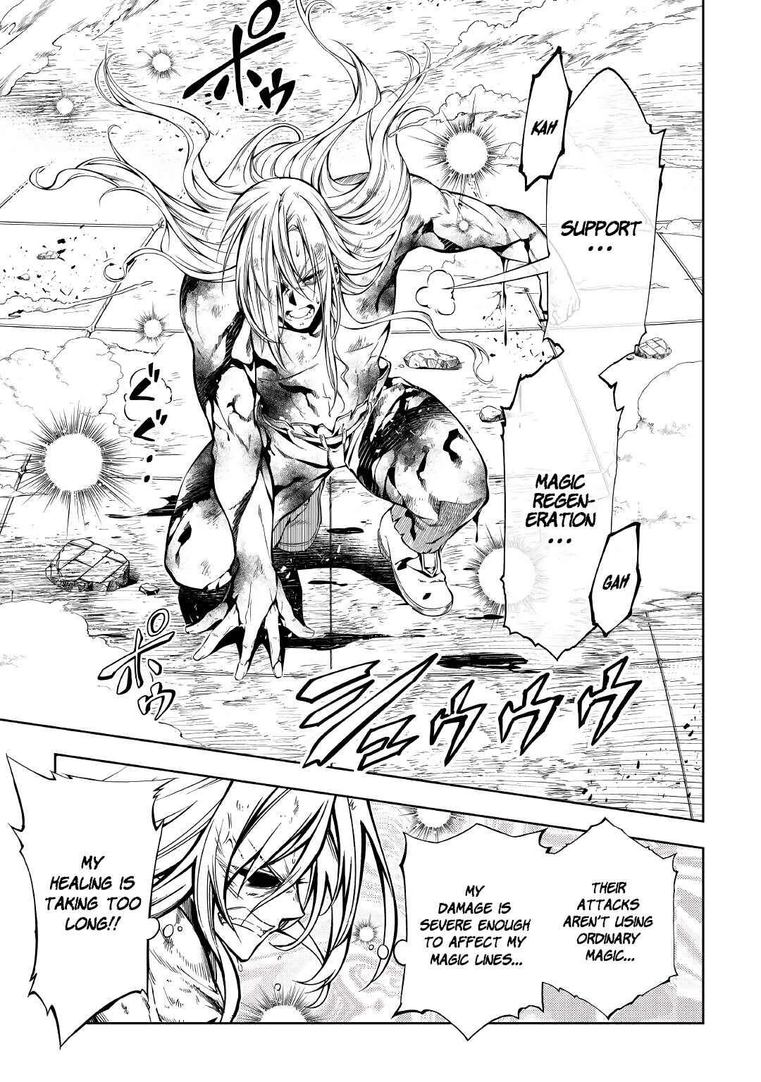 Page 26 Chapter 57 Master Magic Efficiently