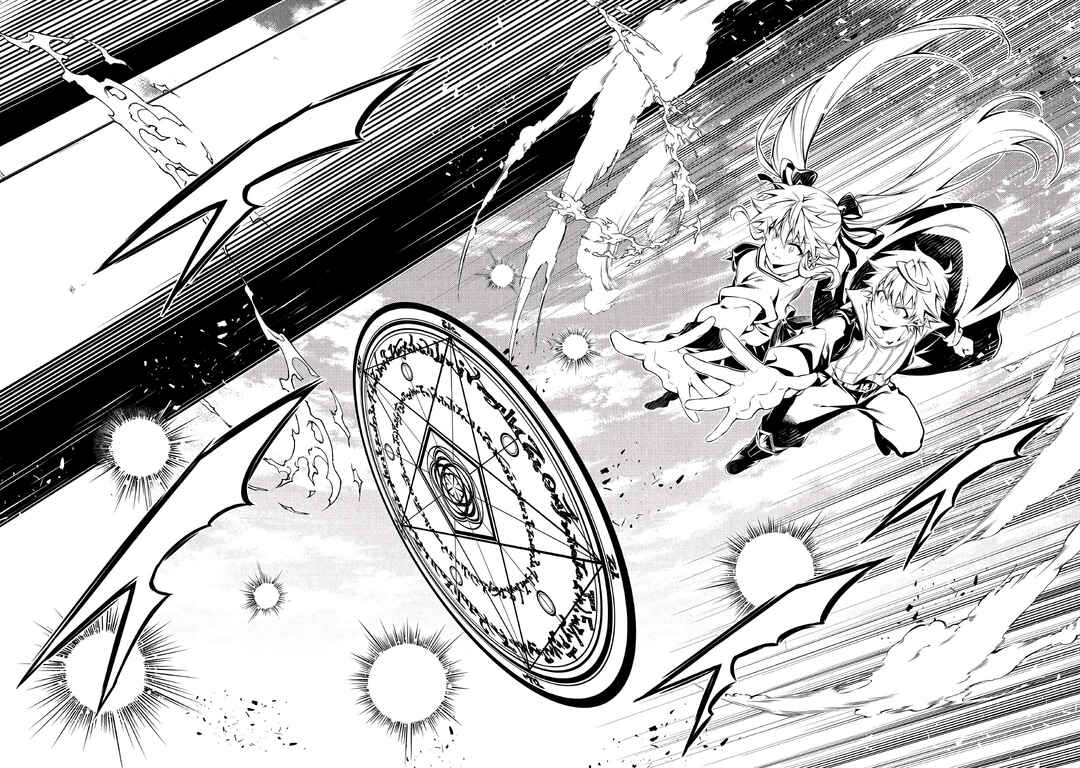 Page 34 Chapter 57 Master Magic Efficiently