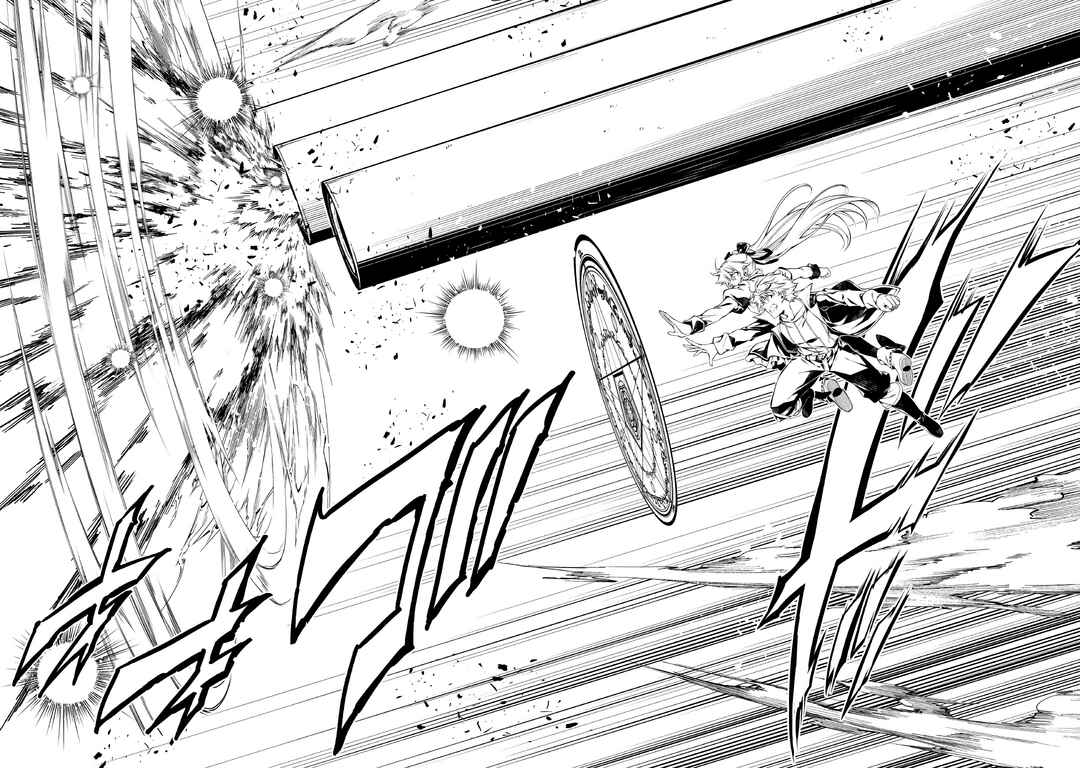 Page 41 Chapter 57 Master Magic Efficiently