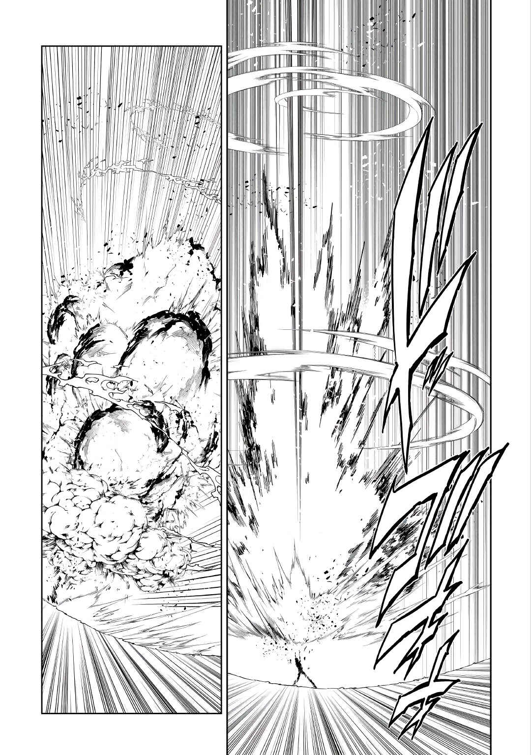 Page 6 Chapter 57 Master Magic Efficiently