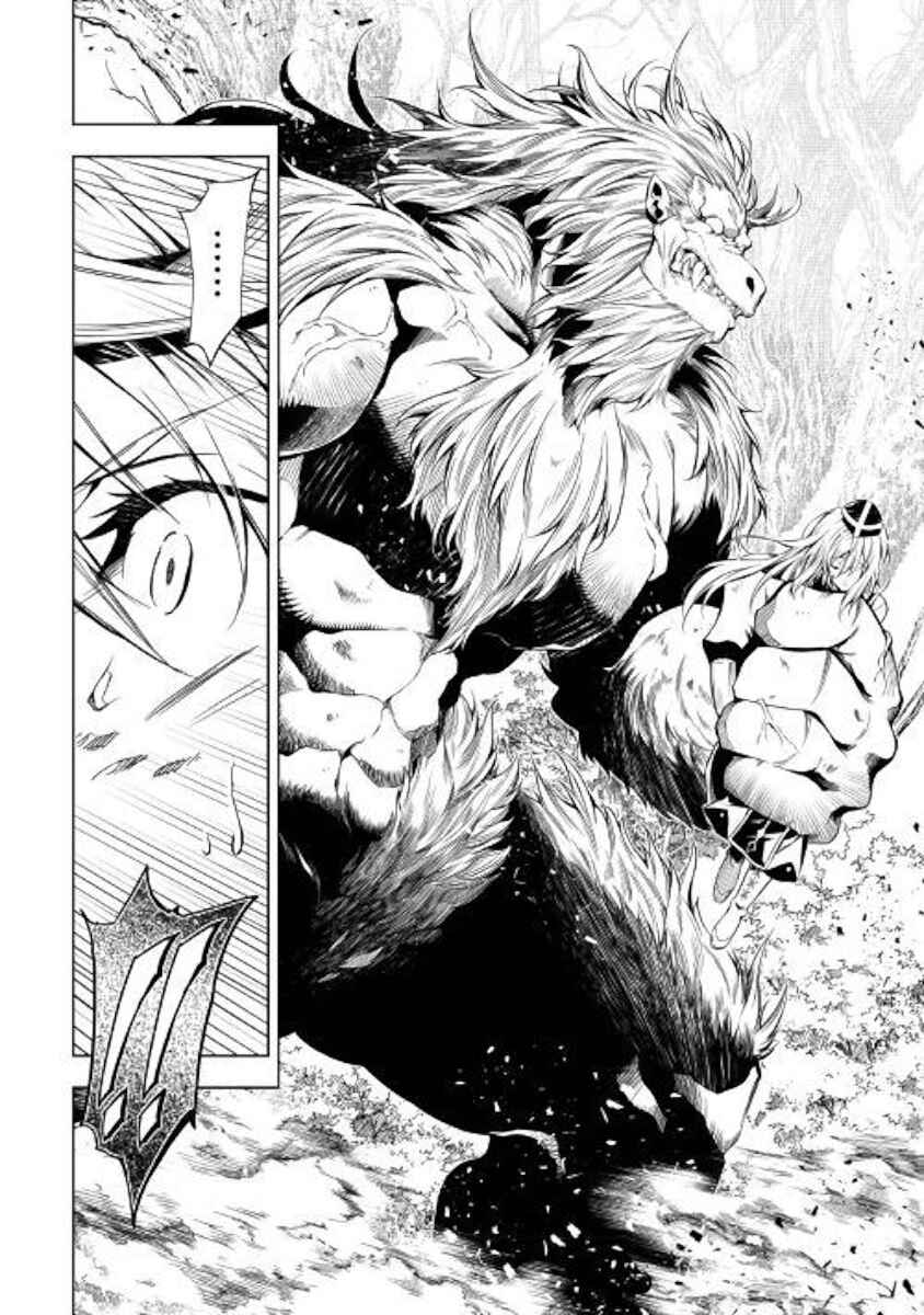 Page 12 Chapter 39 Master Magic Efficiently