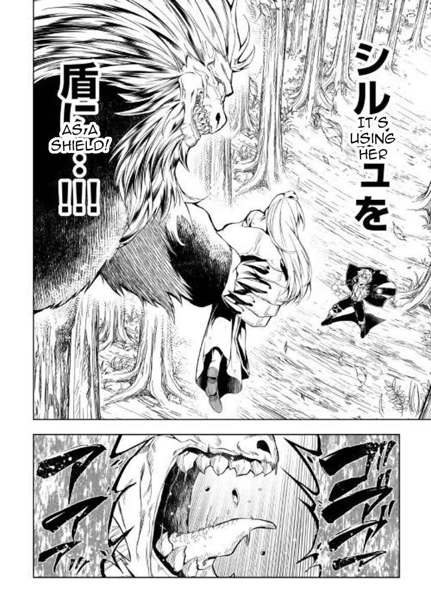 Page 14 Chapter 39 Master Magic Efficiently