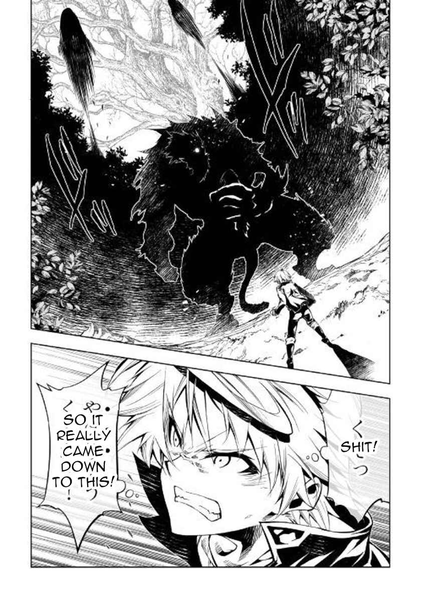 Page 15 Chapter 39 Master Magic Efficiently