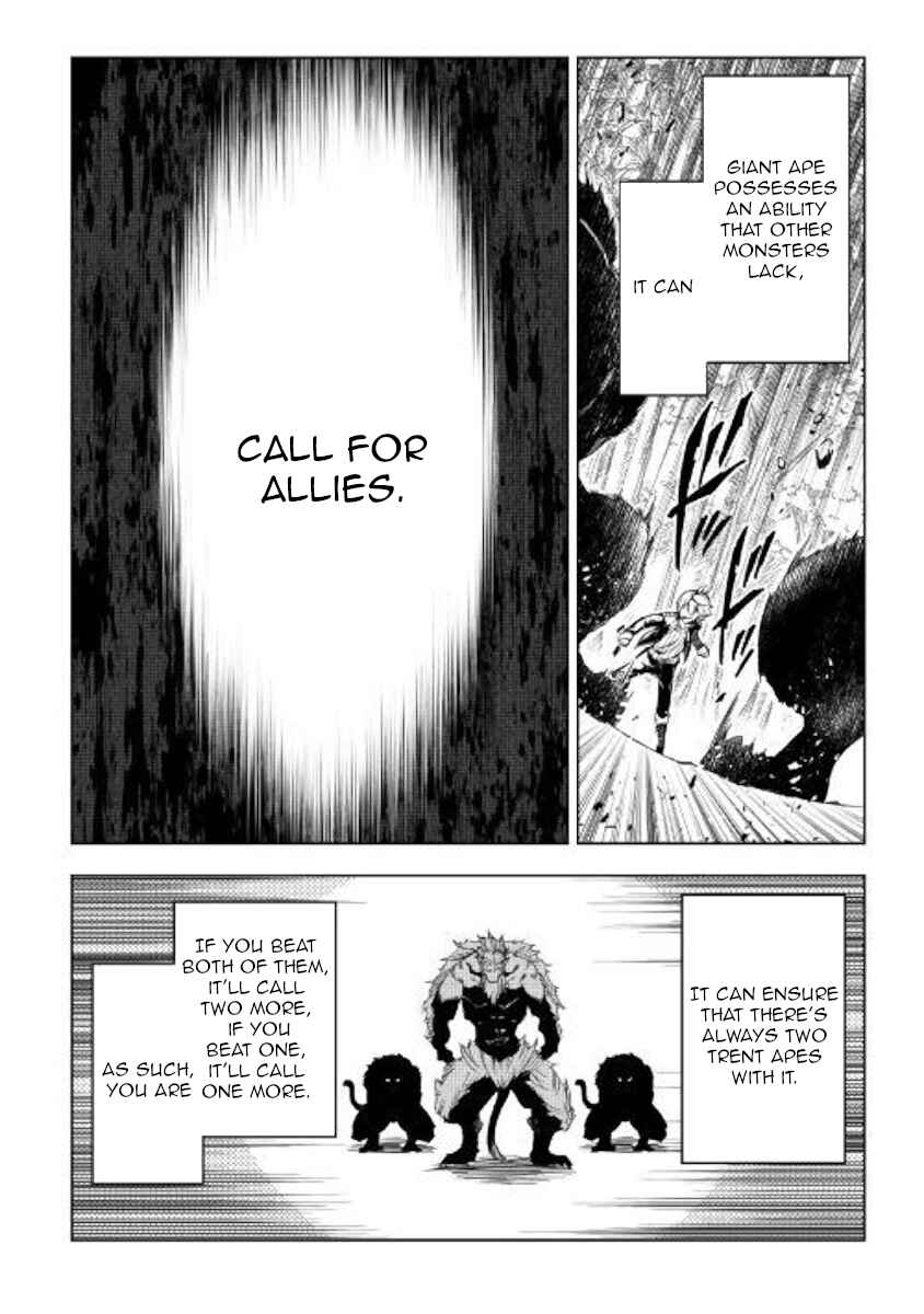 Page 16 Chapter 39 Master Magic Efficiently