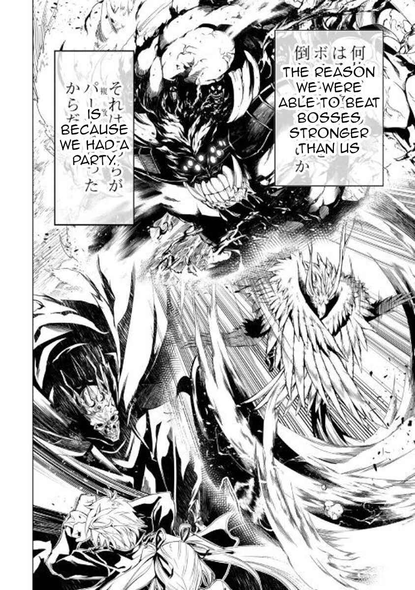 Page 18 Chapter 39 Master Magic Efficiently
