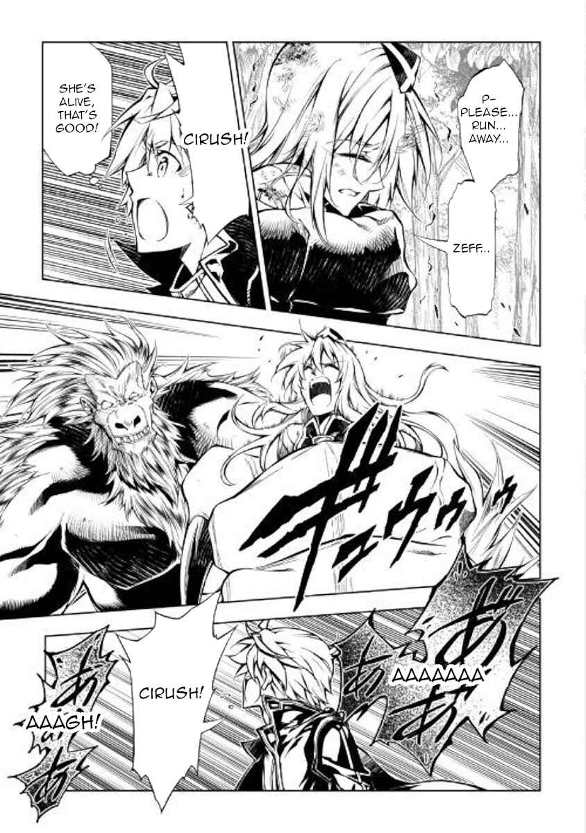 Page 21 Chapter 39 Master Magic Efficiently