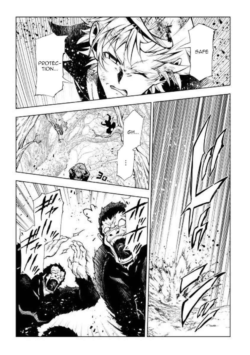 Page 25 Chapter 39 Master Magic Efficiently