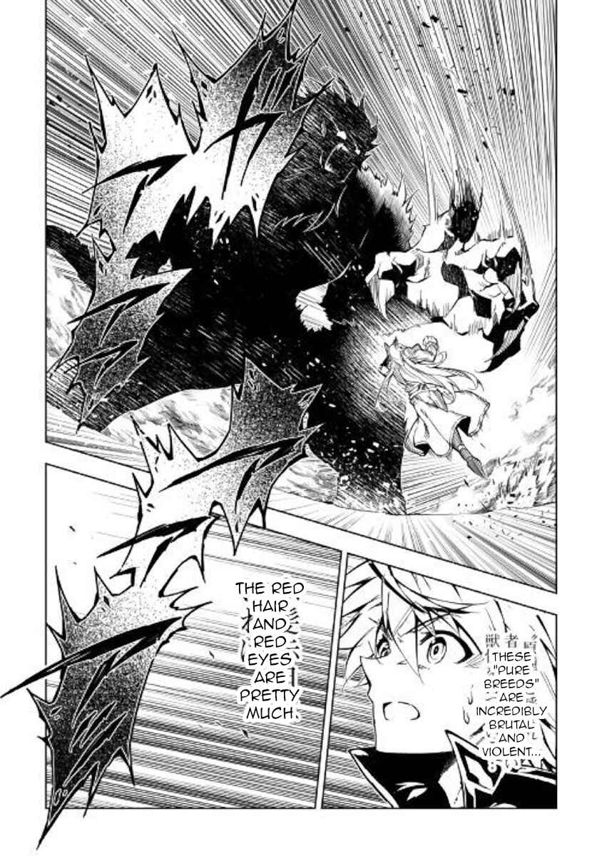 Page 35 Chapter 39 Master Magic Efficiently