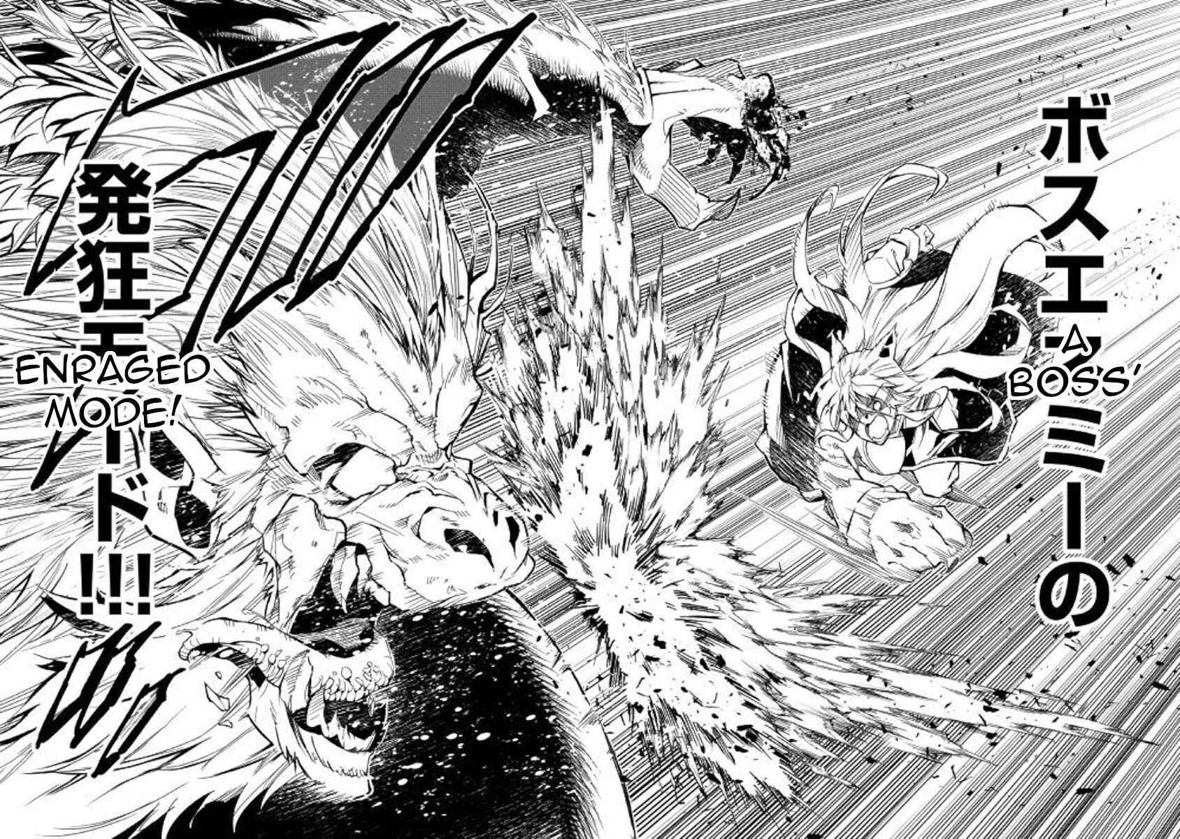 Page 36 Chapter 39 Master Magic Efficiently