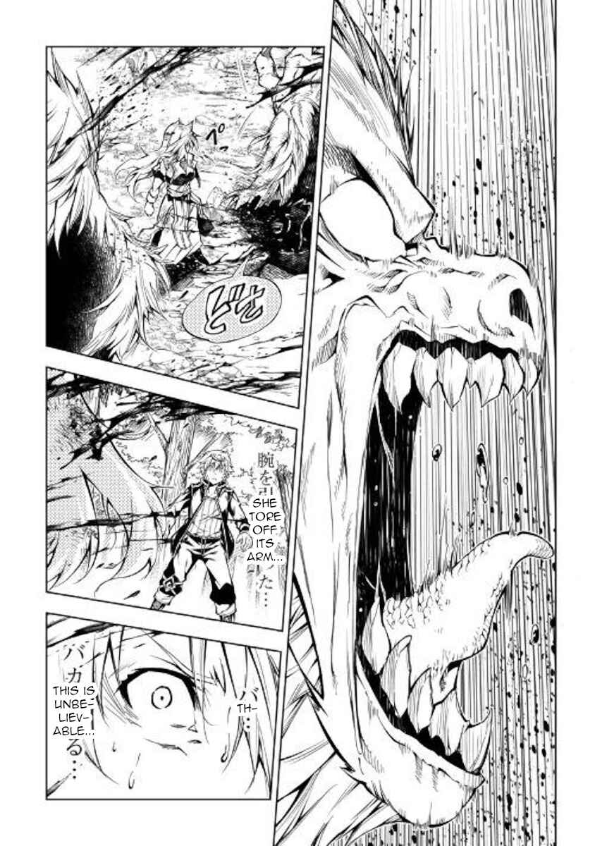 Page 40 Chapter 39 Master Magic Efficiently