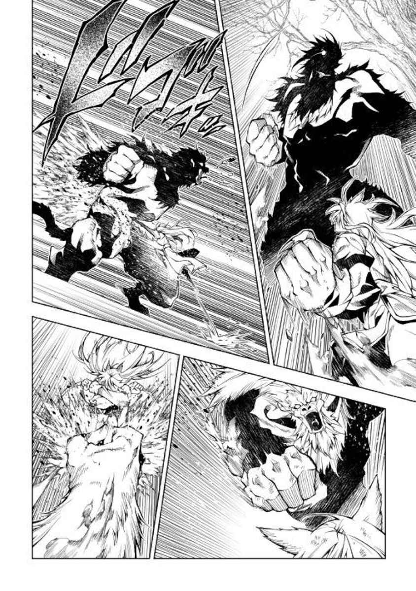 Page 45 Chapter 39 Master Magic Efficiently