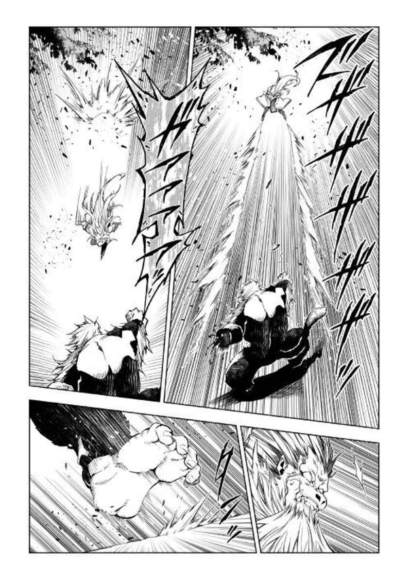 Page 46 Chapter 39 Master Magic Efficiently