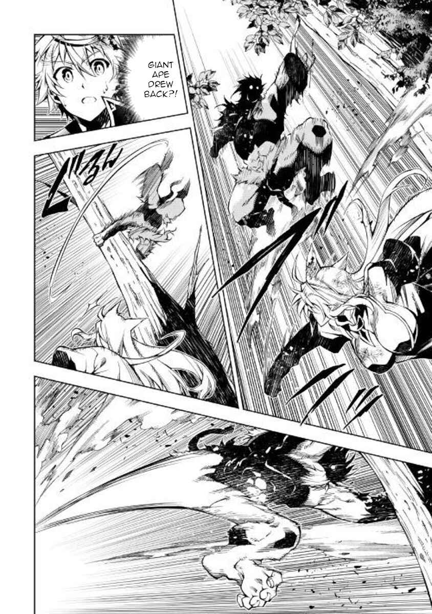 Page 47 Chapter 39 Master Magic Efficiently