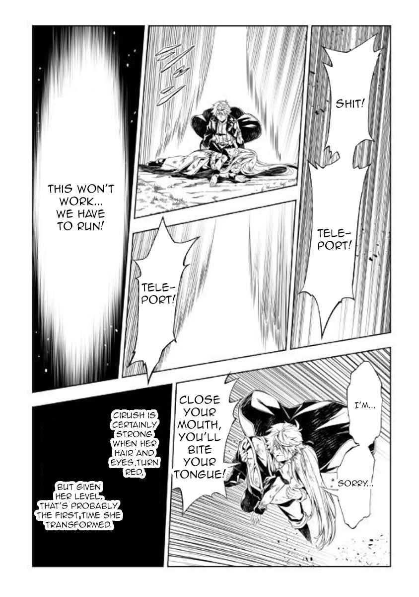 Page 49 Chapter 39 Master Magic Efficiently