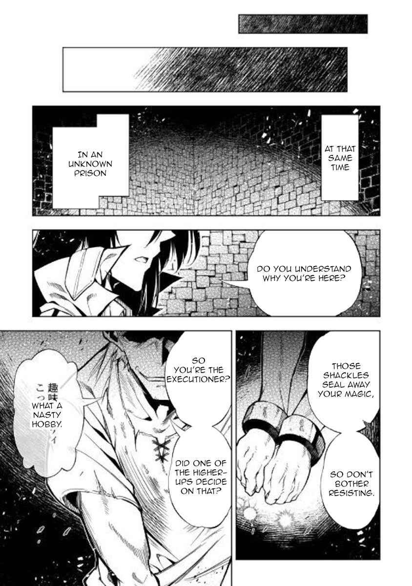 Page 56 Chapter 39 Master Magic Efficiently