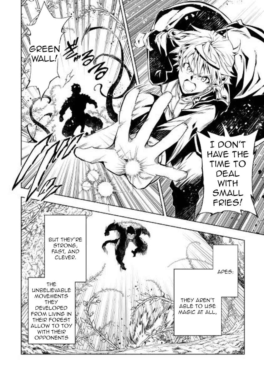Page 8 Chapter 39 Master Magic Efficiently