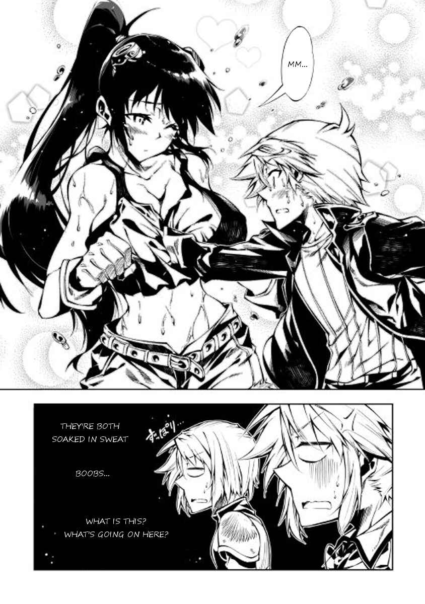 Page 18 Chapter 19 Master Magic Efficiently
