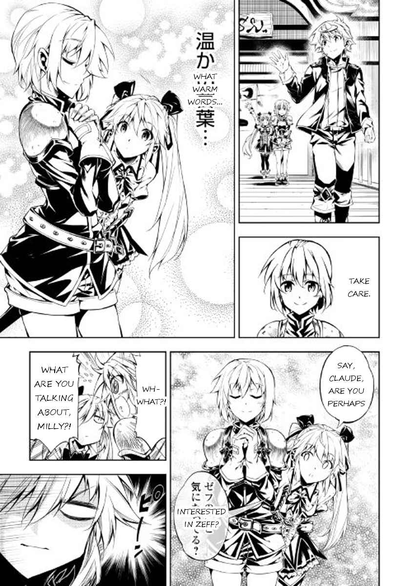 Page 5 Chapter 19 Master Magic Efficiently