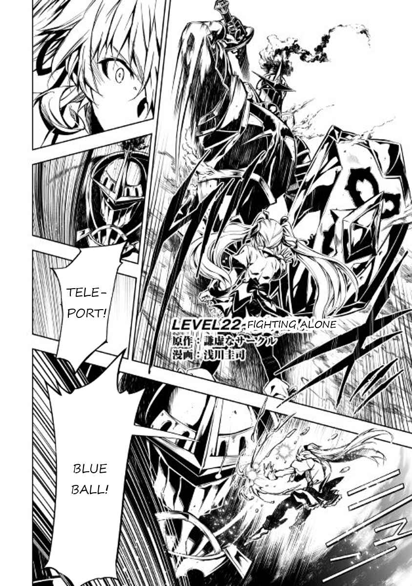 Page 1 Chapter 22 Master Magic Efficiently